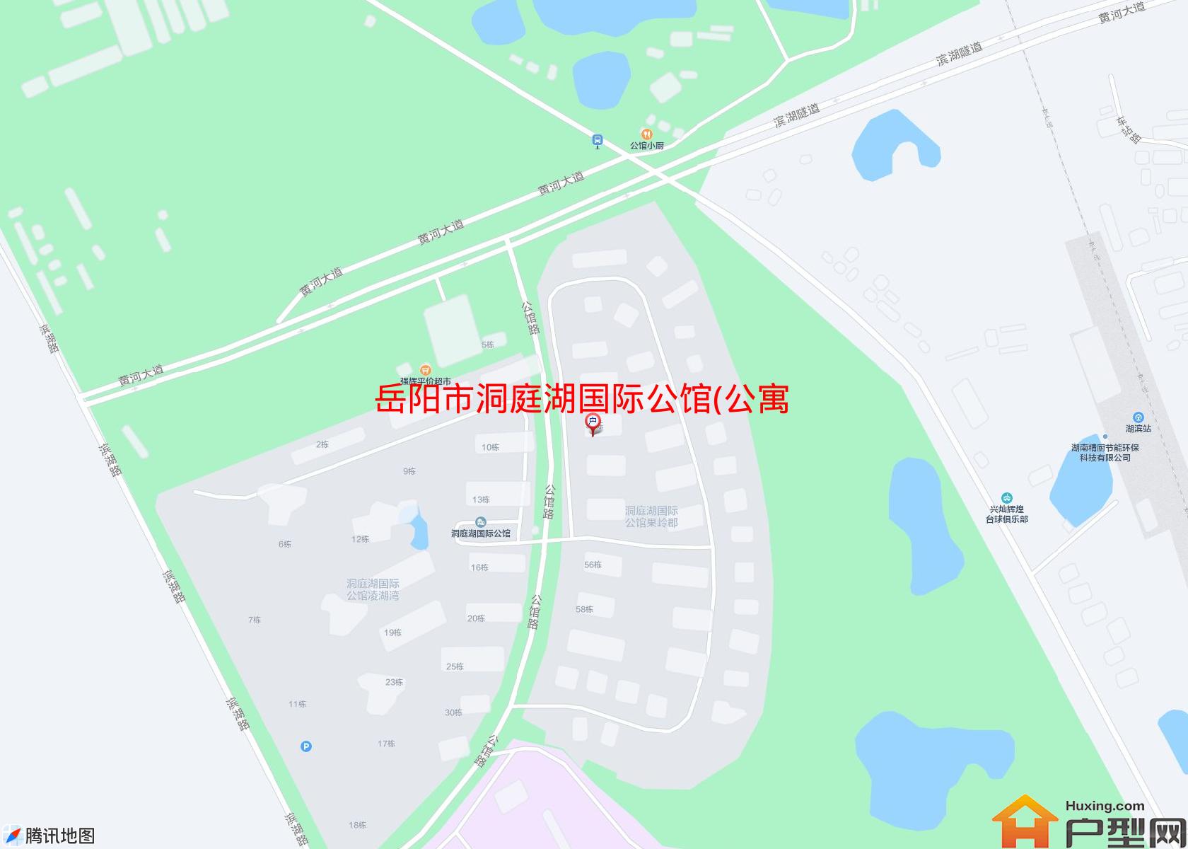 洞庭湖国际公馆(公寓)小区 - 户型网