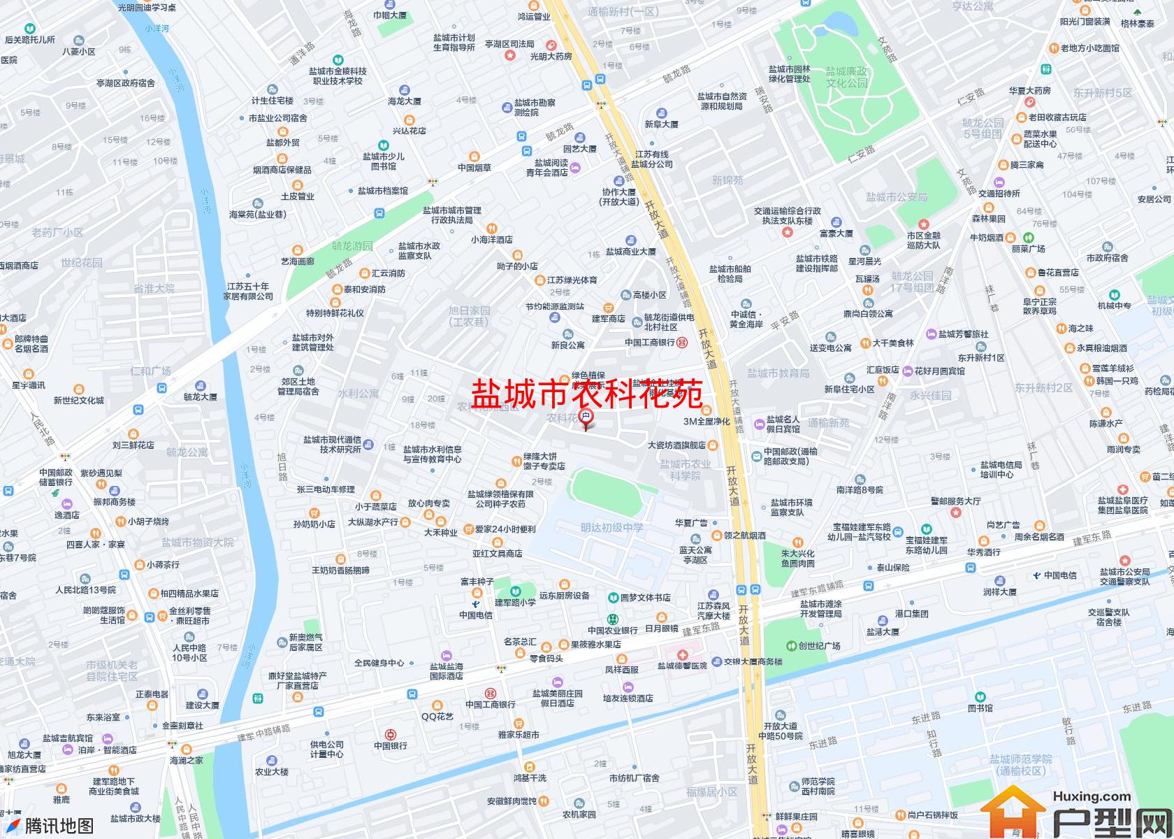 农科花苑小区 - 户型网