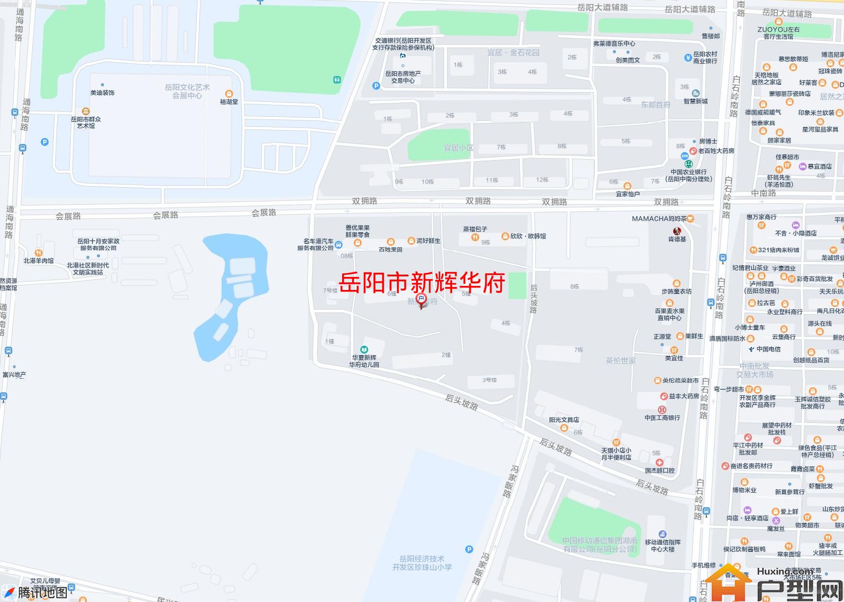 新辉华府小区 - 户型网