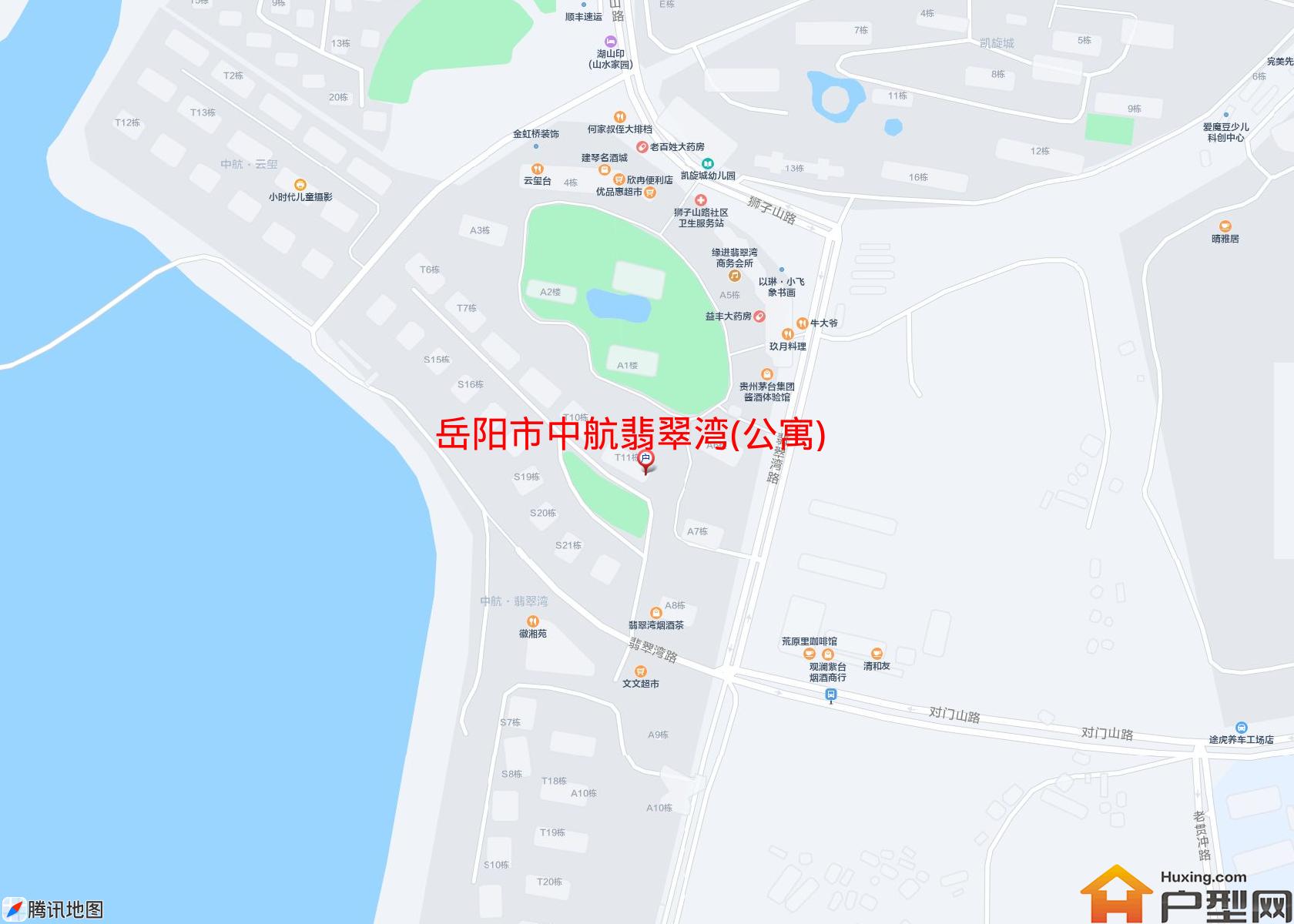 中航翡翠湾(公寓)小区 - 户型网