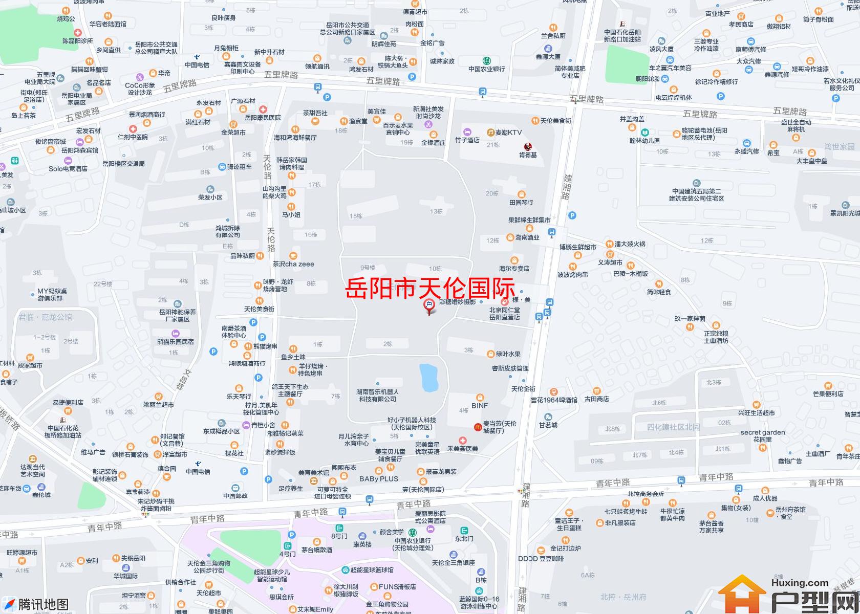 天伦国际小区 - 户型网
