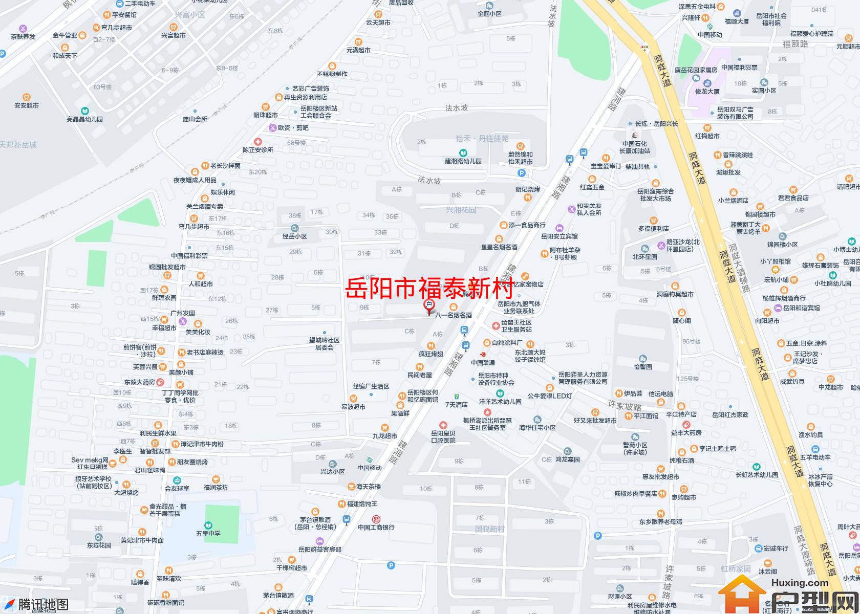 福泰新村小区 - 户型网