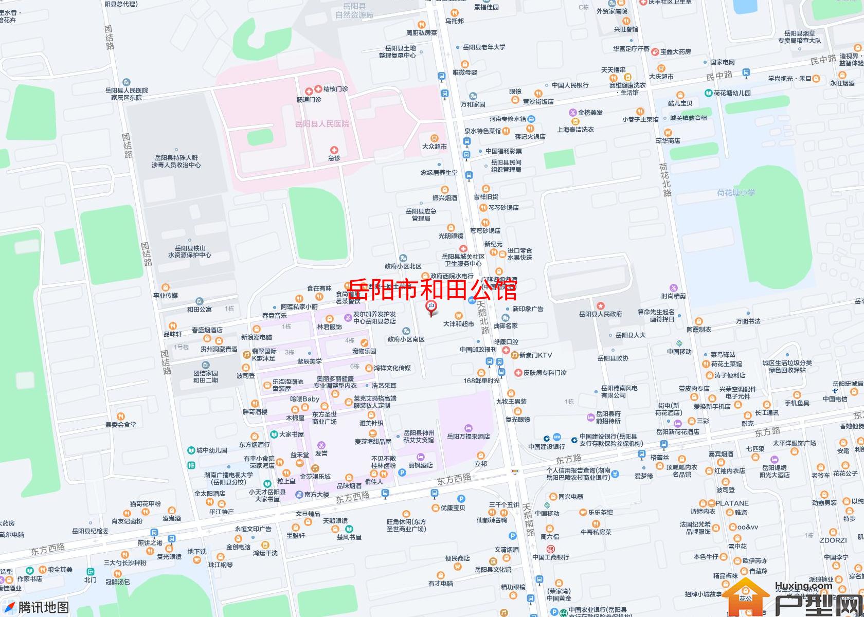 和田公馆小区 - 户型网