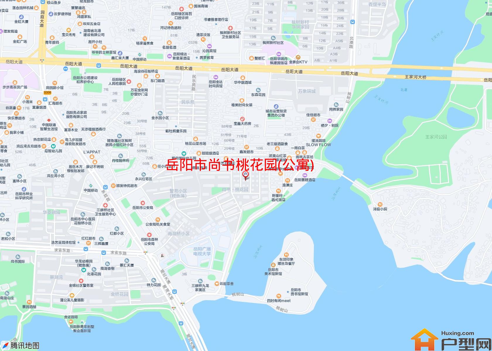 尚书桃花园(公寓)小区 - 户型网