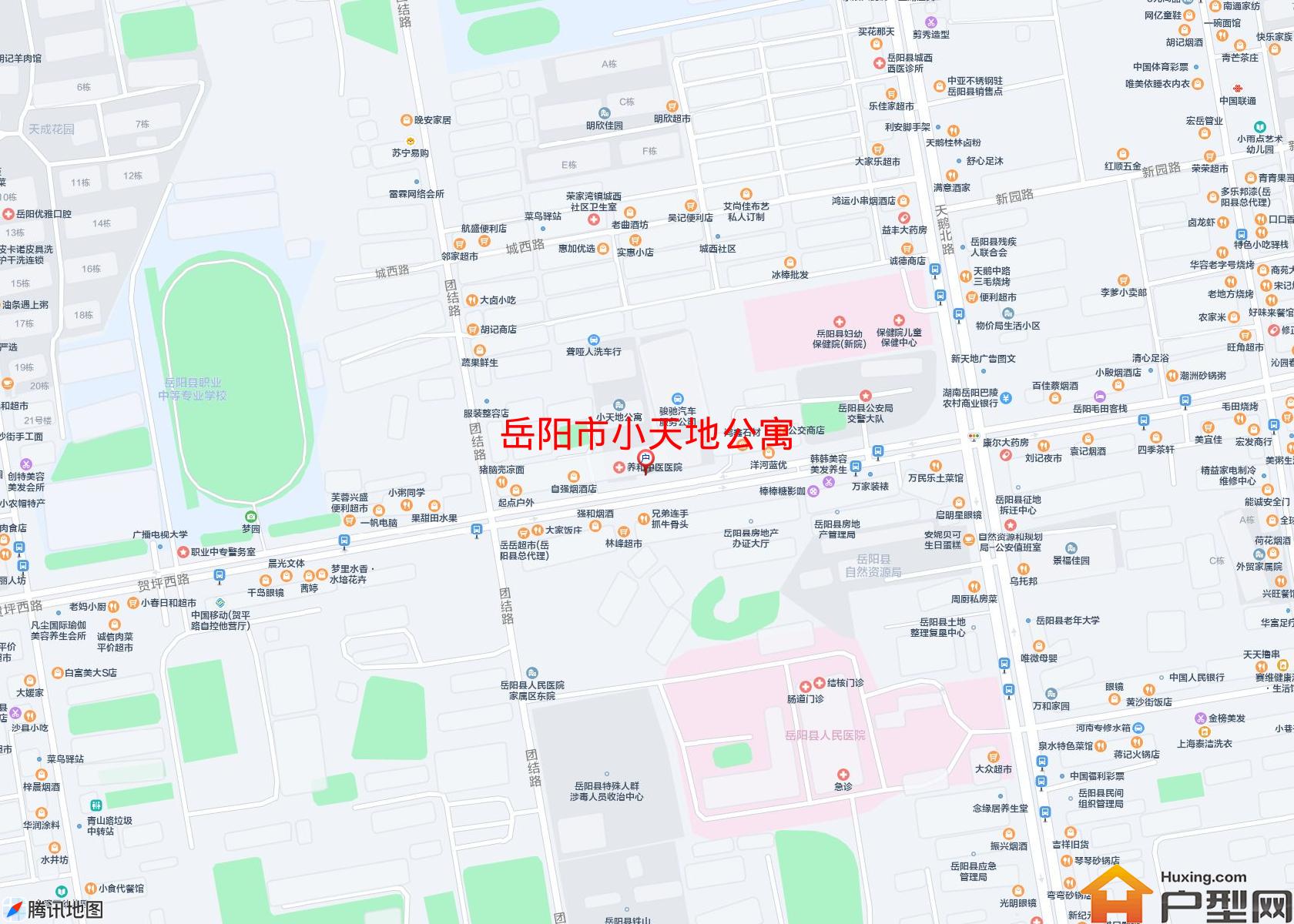 小天地公寓小区 - 户型网