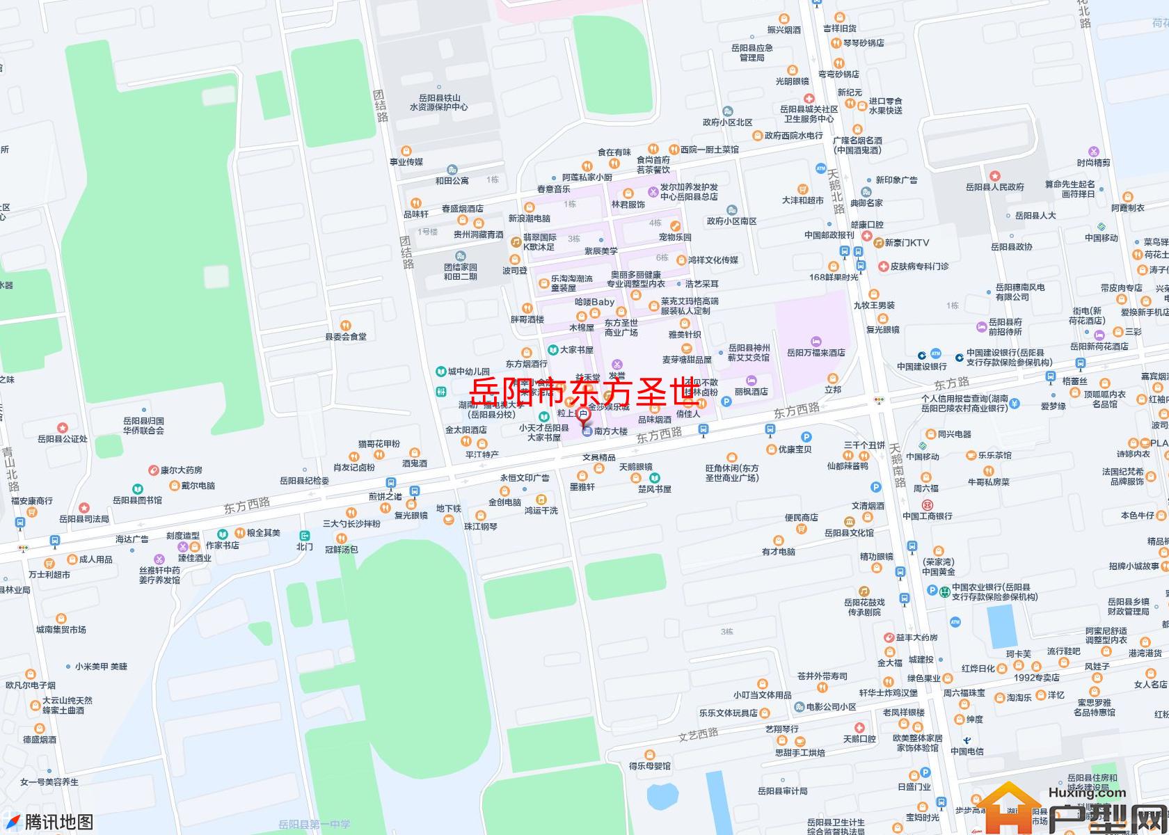 东方圣世小区 - 户型网