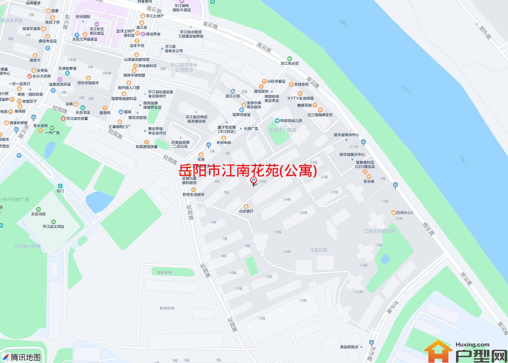 江南花苑(公寓)小区 - 户型网