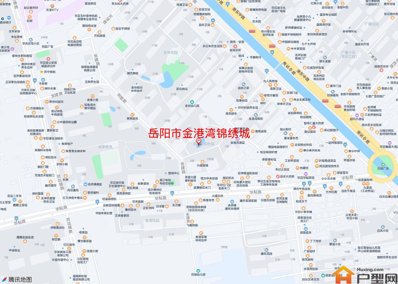 金港湾锦绣城小区 - 户型网