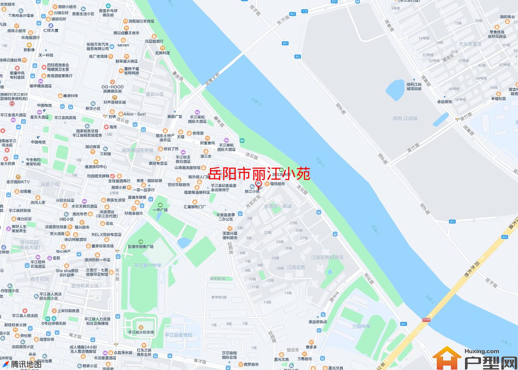 丽江小苑小区 - 户型网