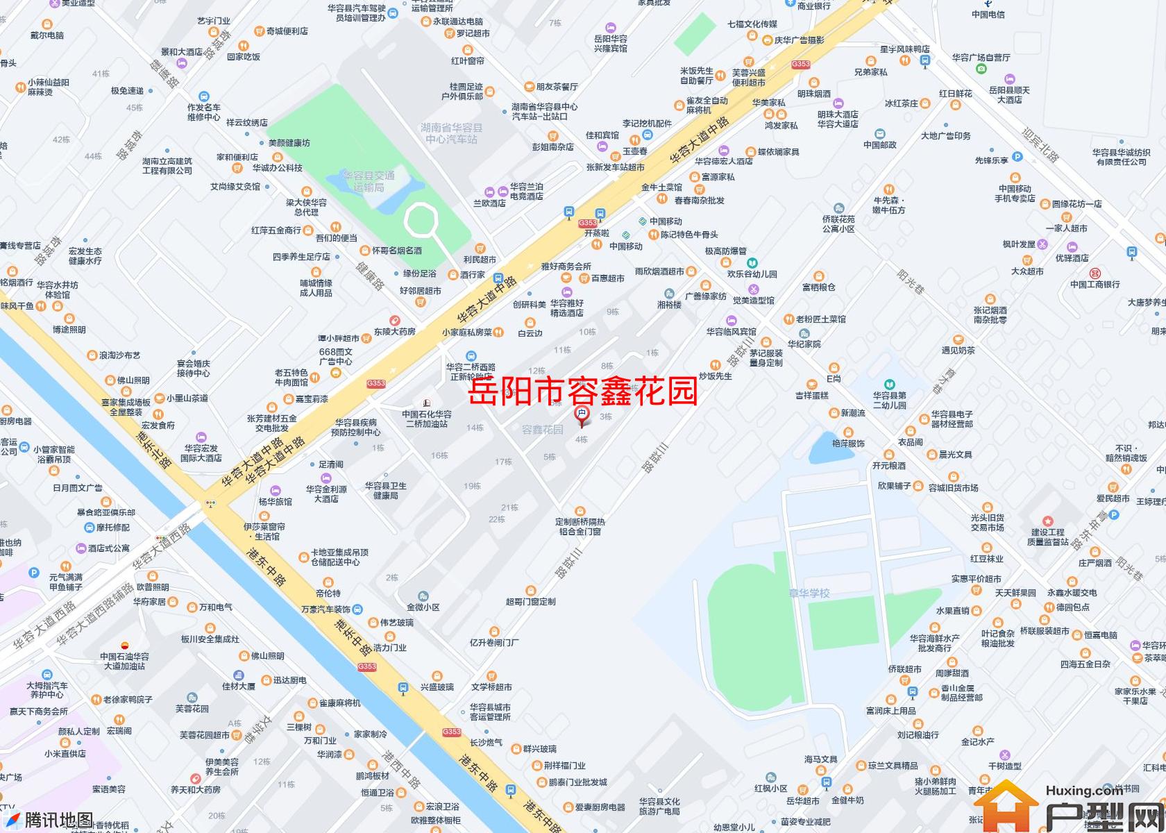 容鑫花园小区 - 户型网