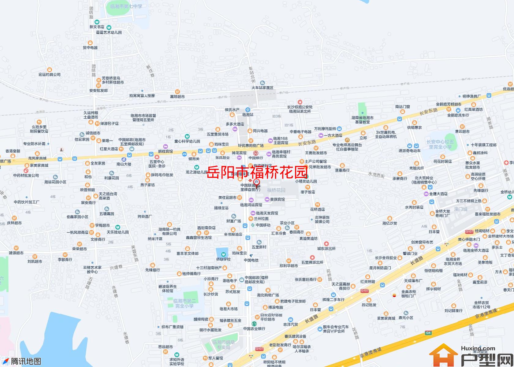福桥花园小区 - 户型网