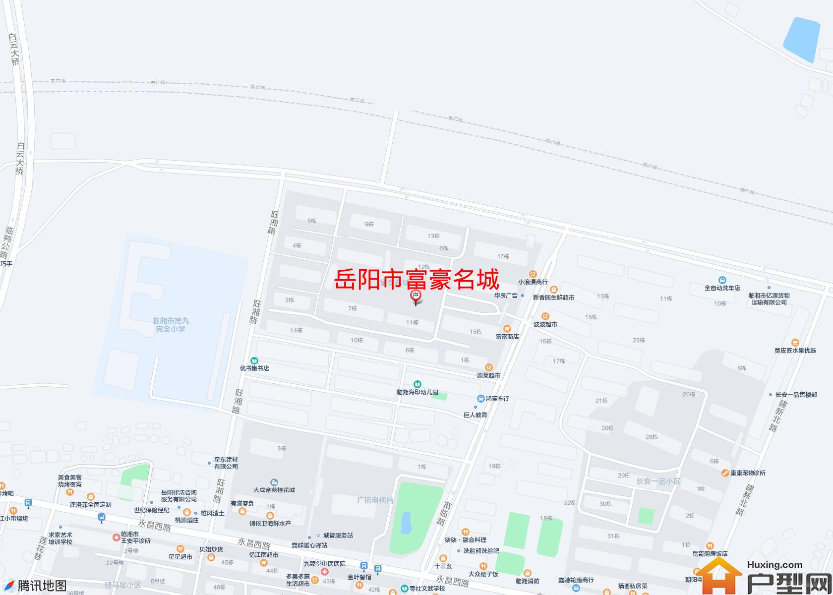 富豪名城小区 - 户型网