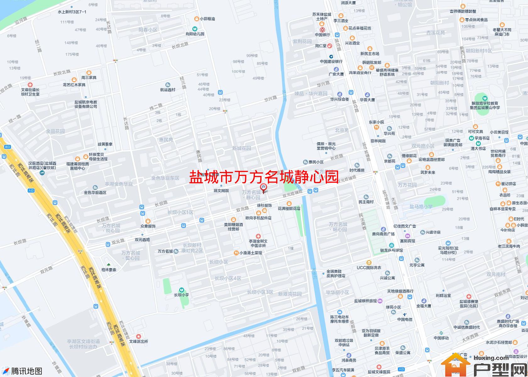 万方名城静心园小区 - 户型网