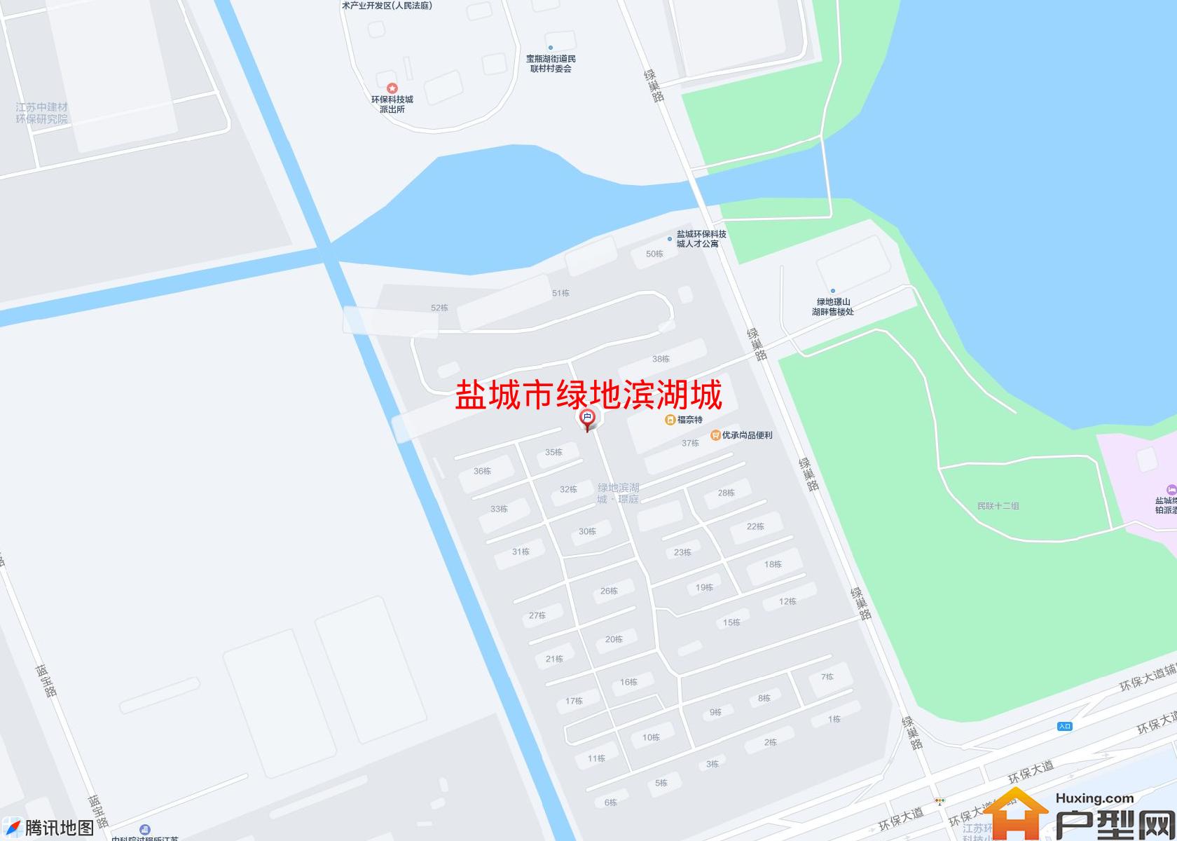 绿地滨湖城小区 - 户型网