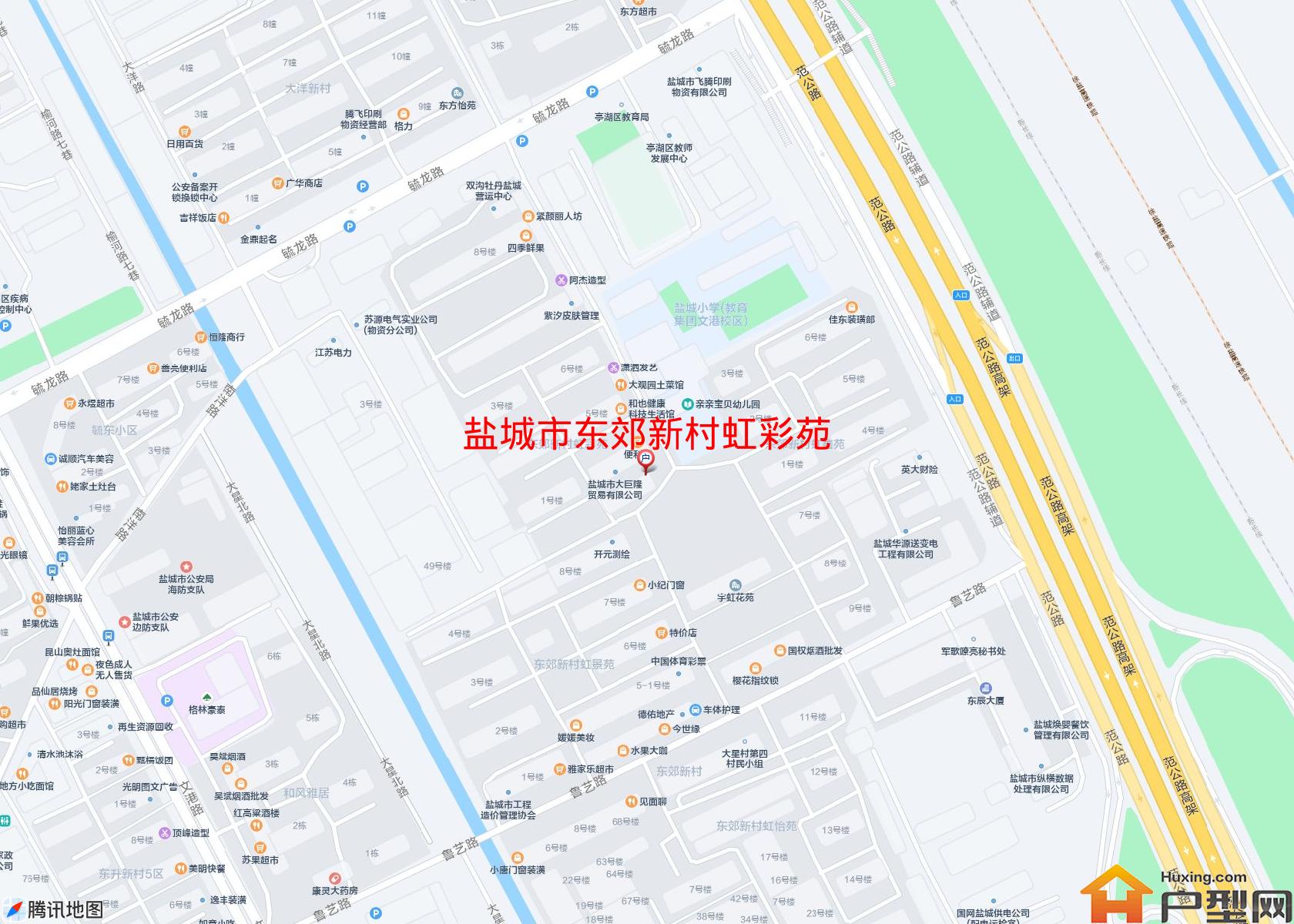 东郊新村虹彩苑小区 - 户型网