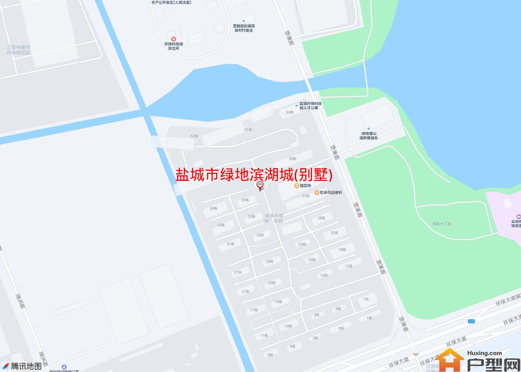 绿地滨湖城(别墅)小区 - 户型网
