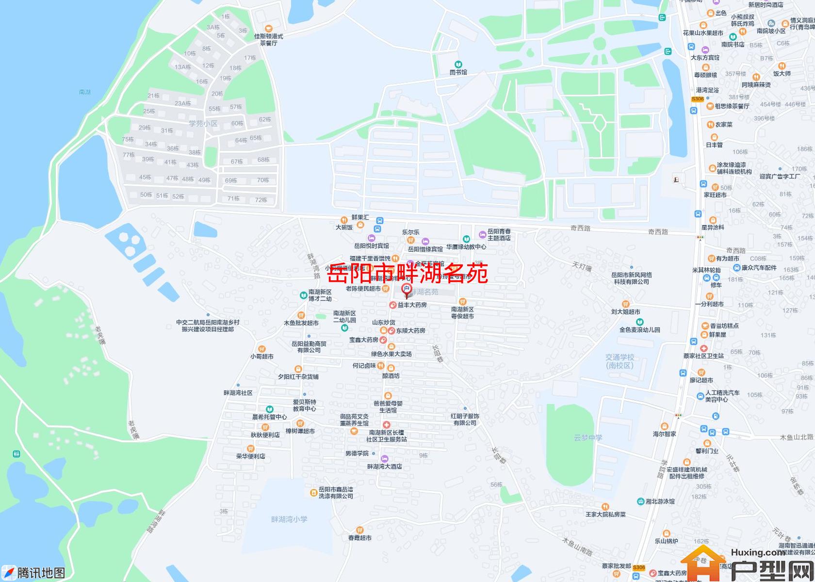 畔湖名苑小区 - 户型网