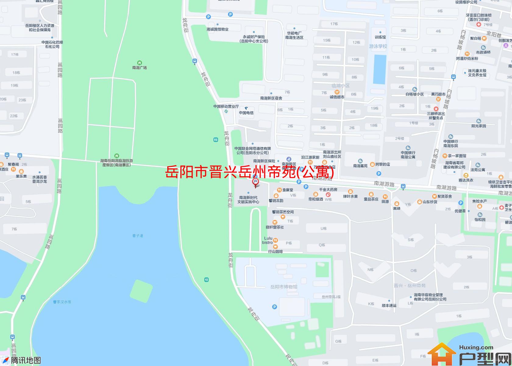 晋兴岳州帝苑(公寓)小区 - 户型网