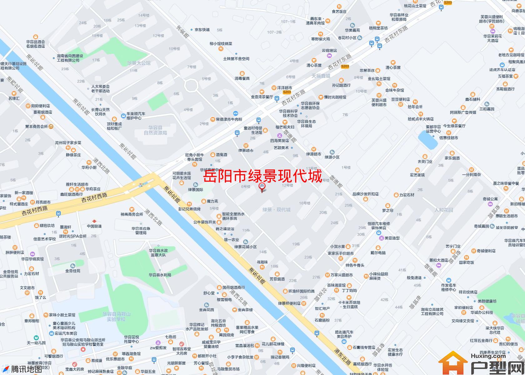 绿景现代城小区 - 户型网
