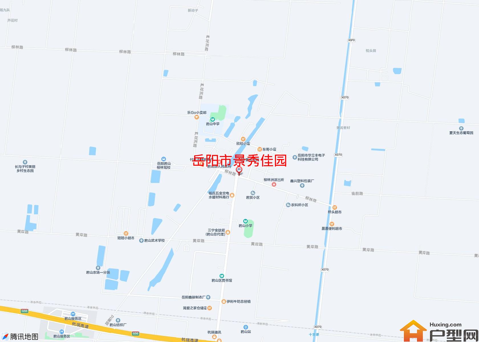 景秀佳园小区 - 户型网
