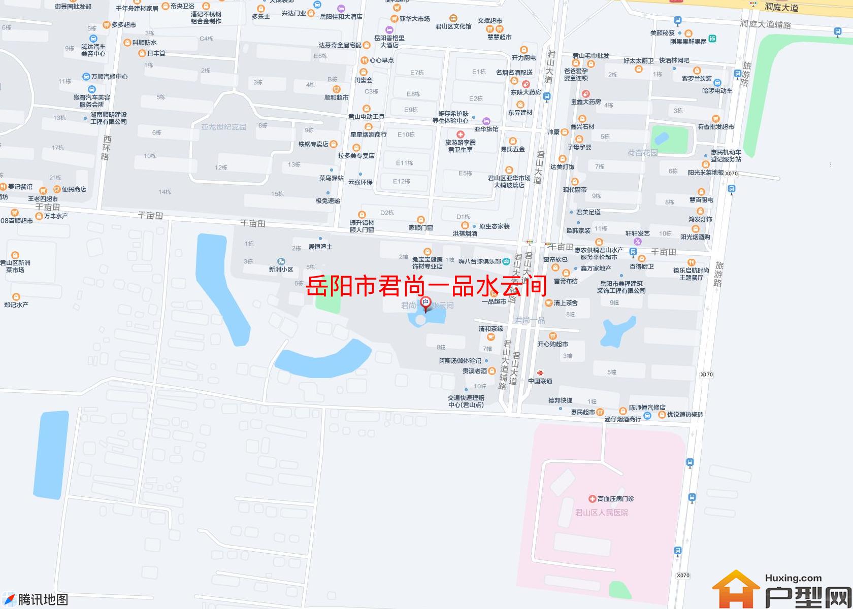 君尚一品水云间小区 - 户型网