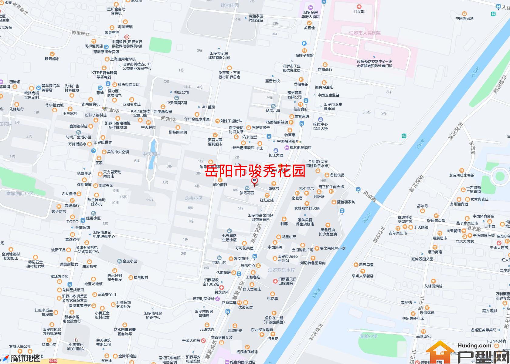 骏秀花园小区 - 户型网
