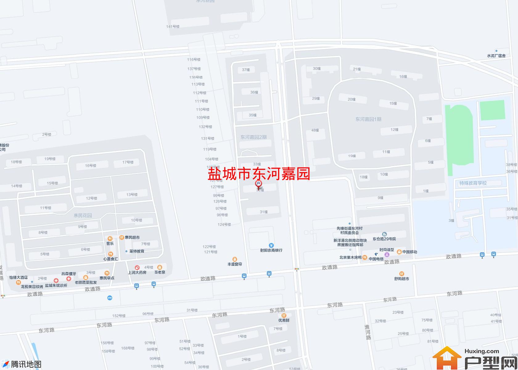 东河嘉园小区 - 户型网