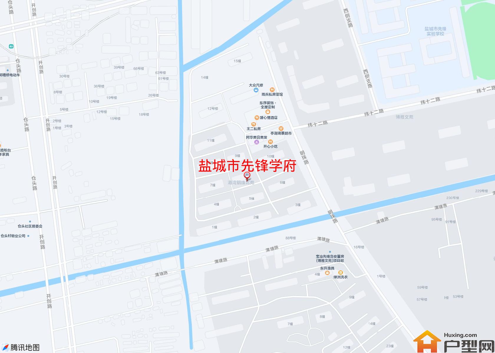 先锋学府小区 - 户型网