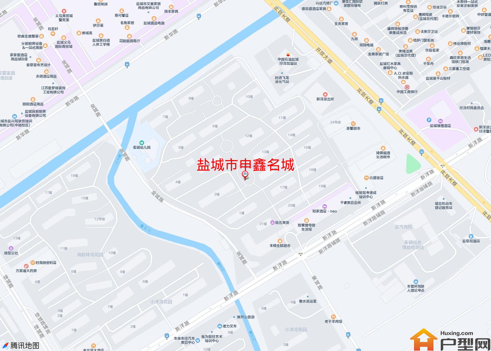 申鑫名城小区 - 户型网