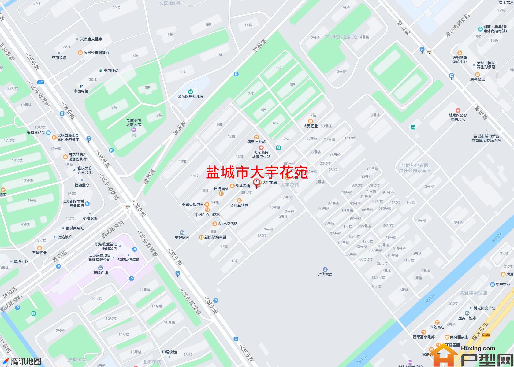 大宇花宛小区 - 户型网