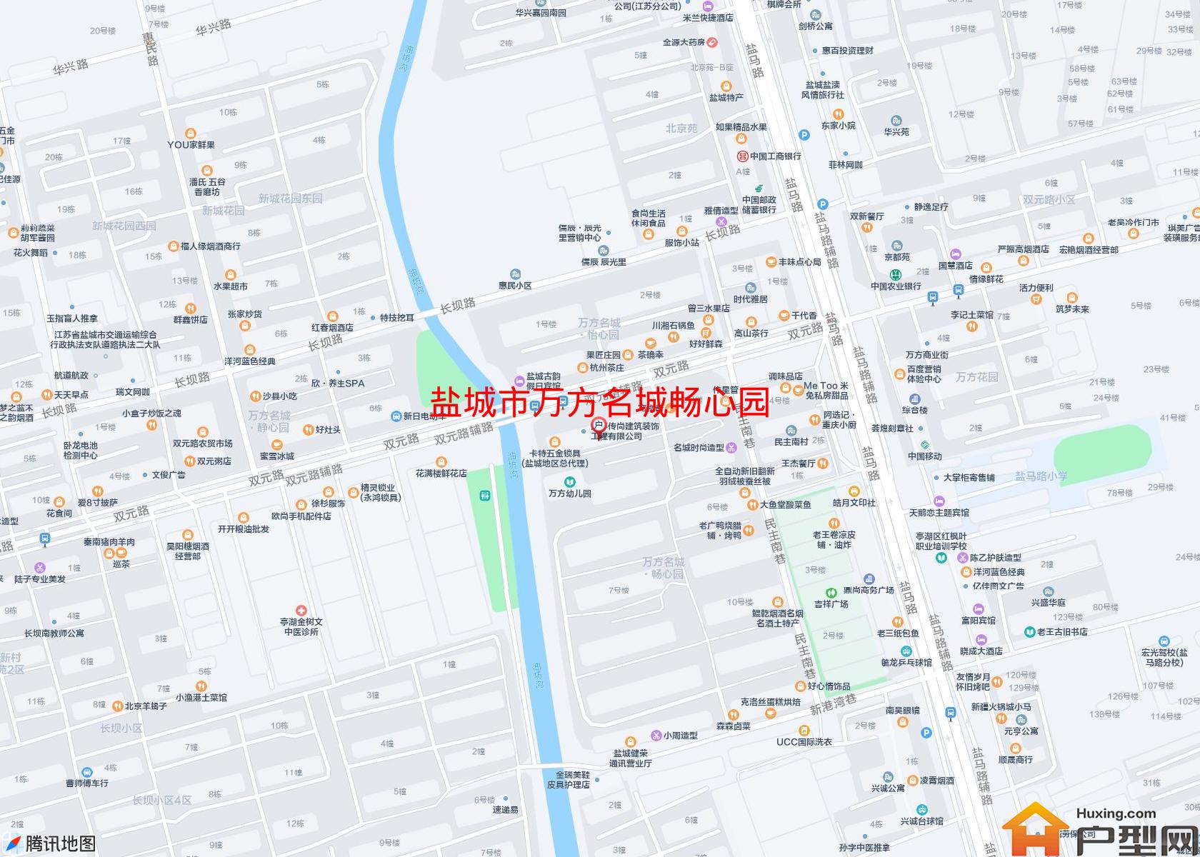 万方名城畅心园小区 - 户型网