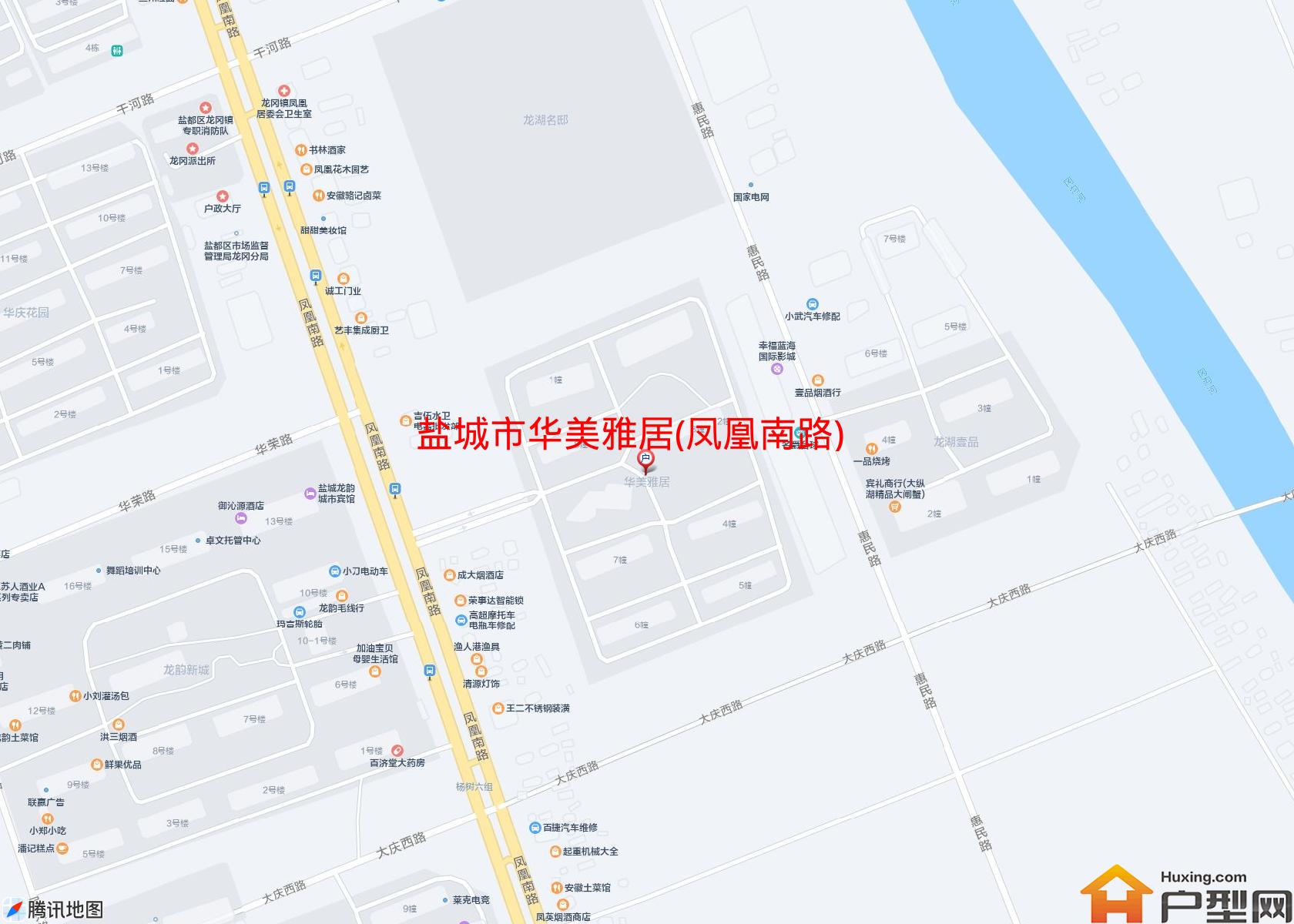 华美雅居(凤凰南路)小区 - 户型网