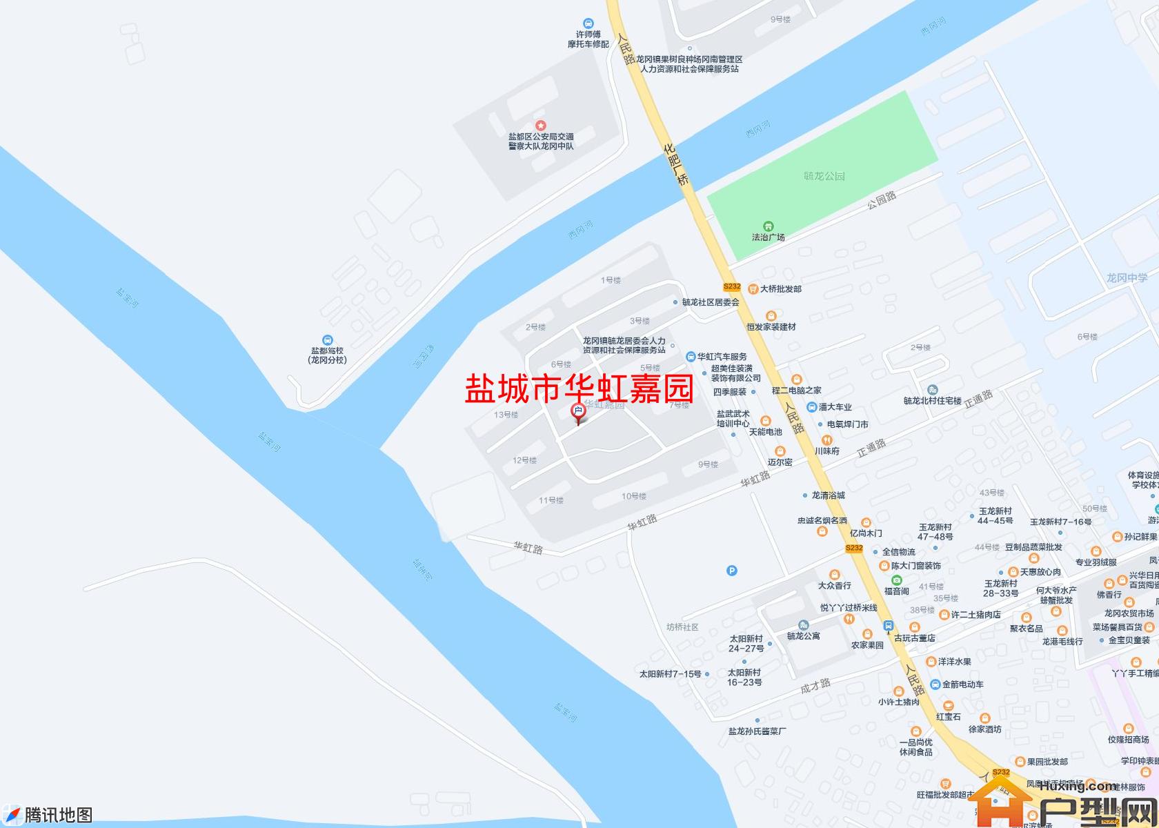 华虹嘉园小区 - 户型网