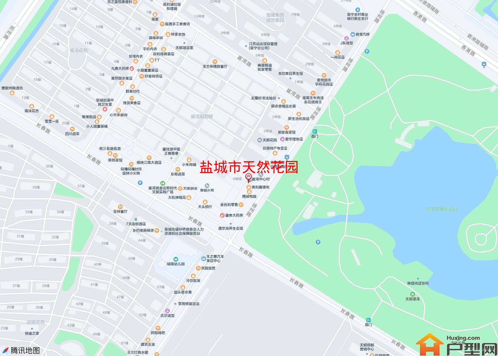 天然花园小区 - 户型网