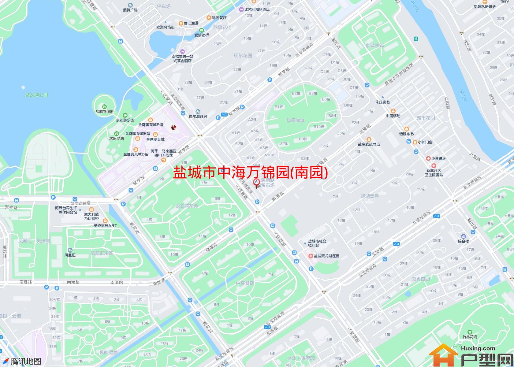 中海万锦园(南园)小区 - 户型网