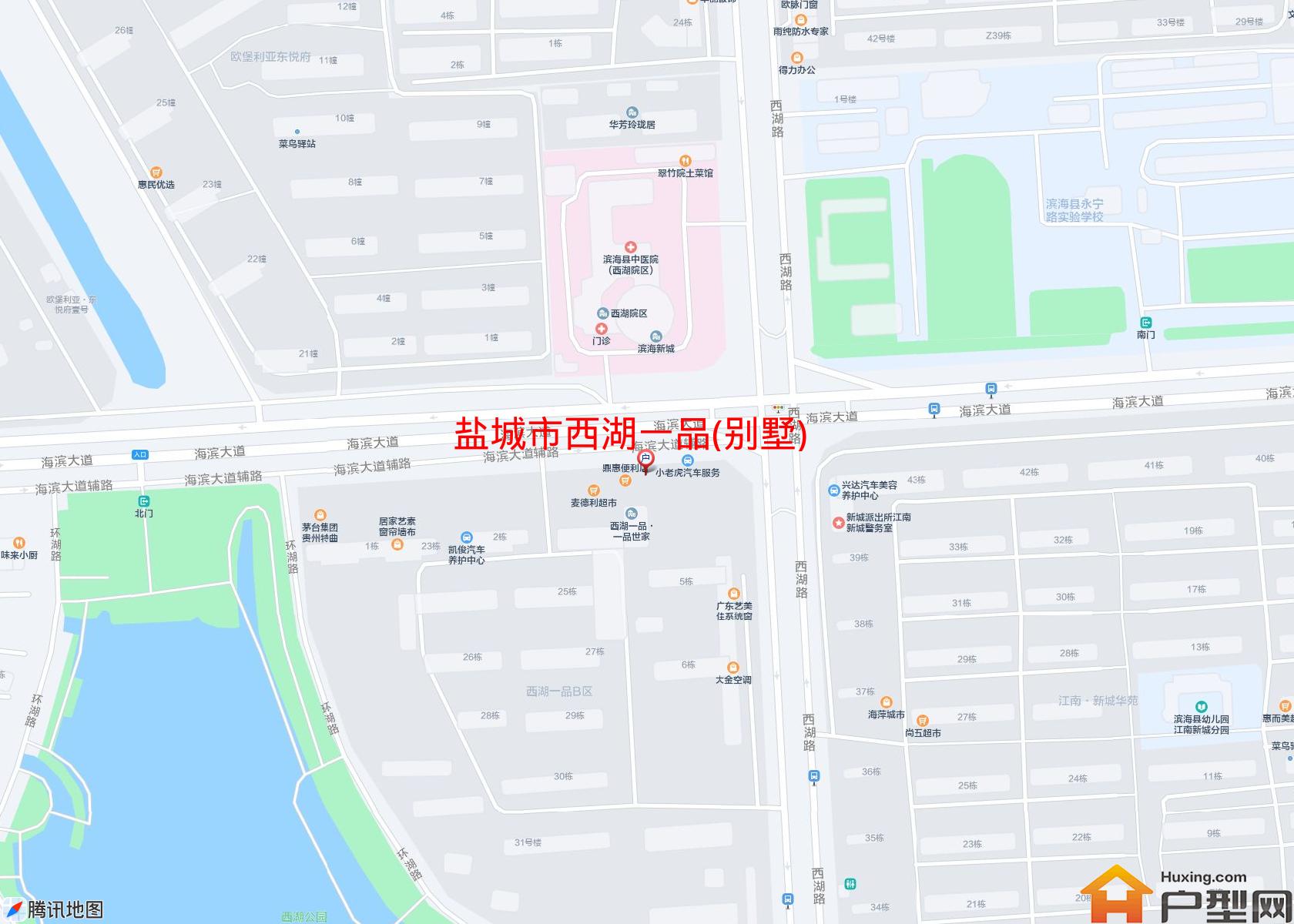 西湖一品(别墅)小区 - 户型网