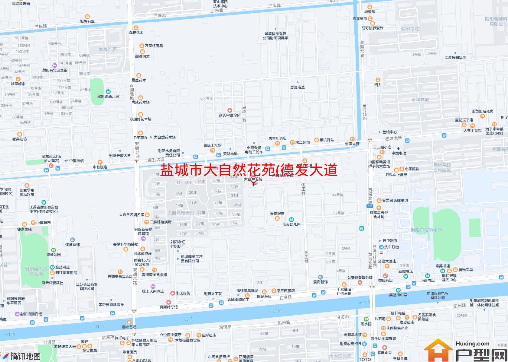 大自然花苑(德发大道)小区 - 户型网