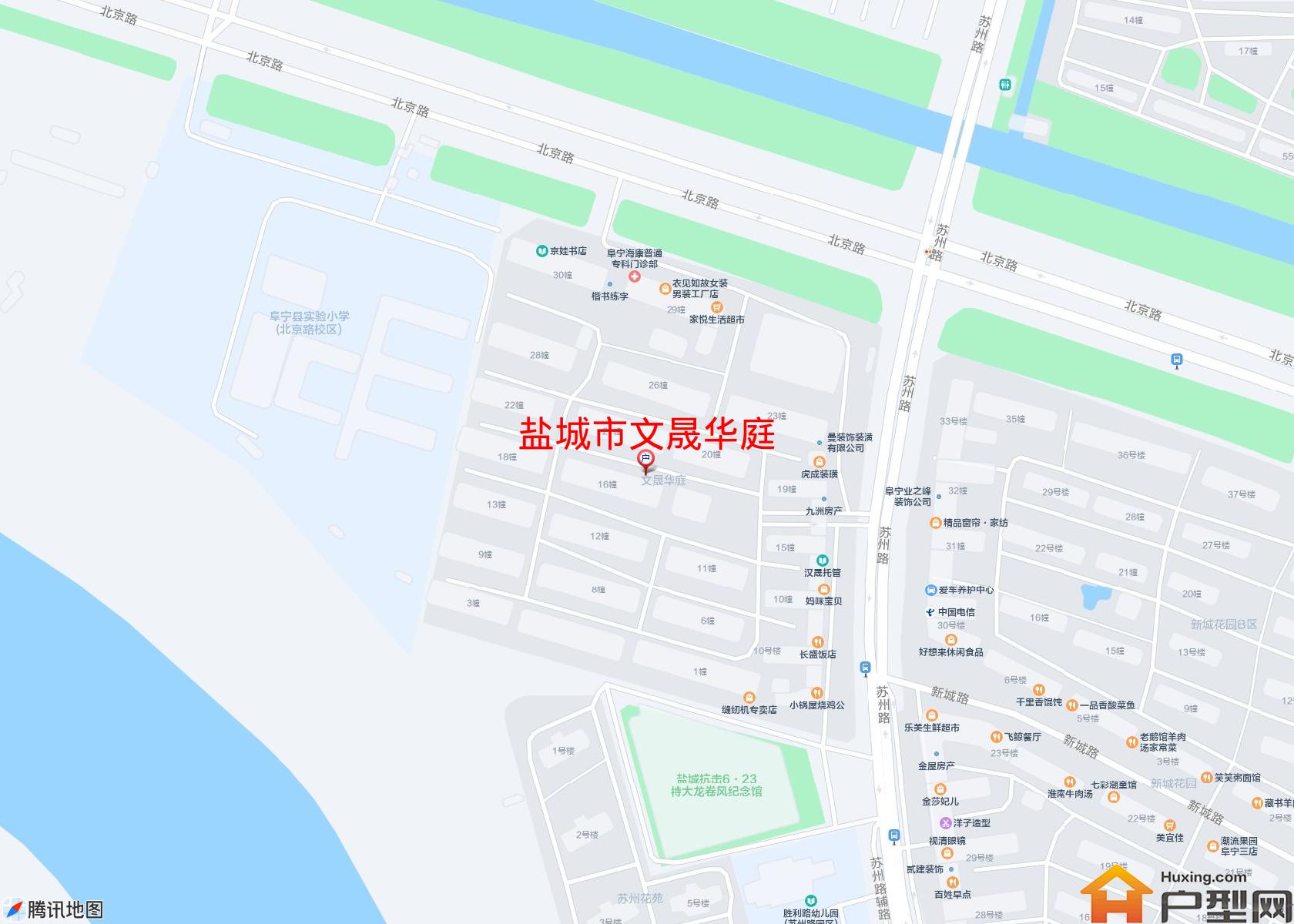文晟华庭小区 - 户型网