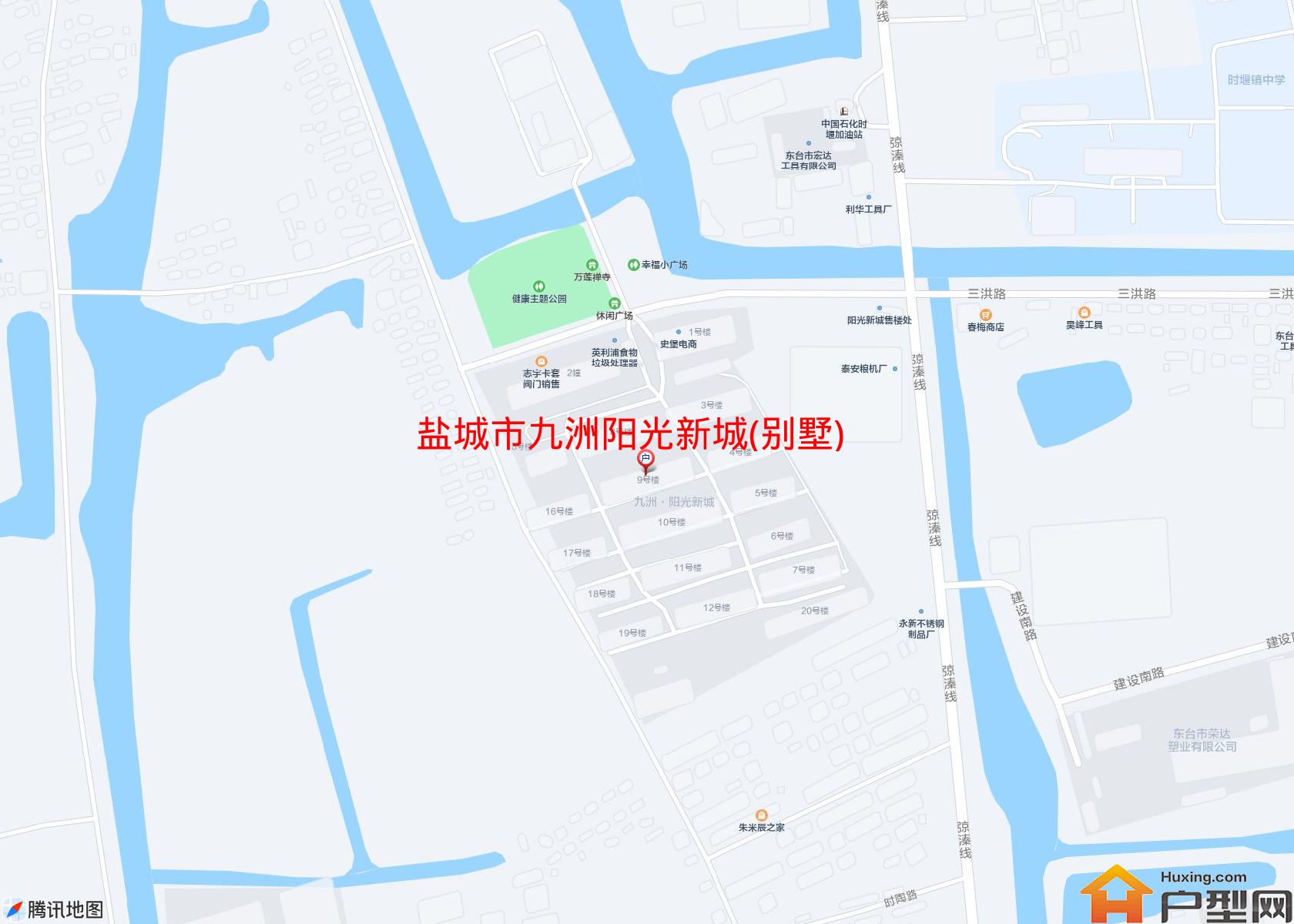 九洲阳光新城(别墅)小区 - 户型网