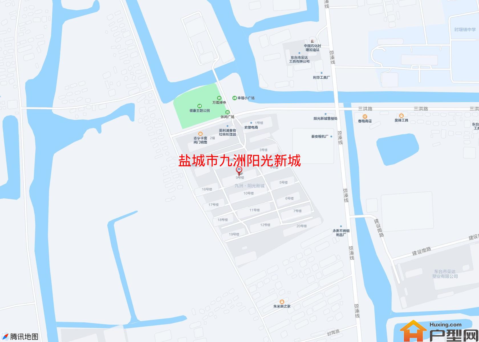 九洲阳光新城小区 - 户型网