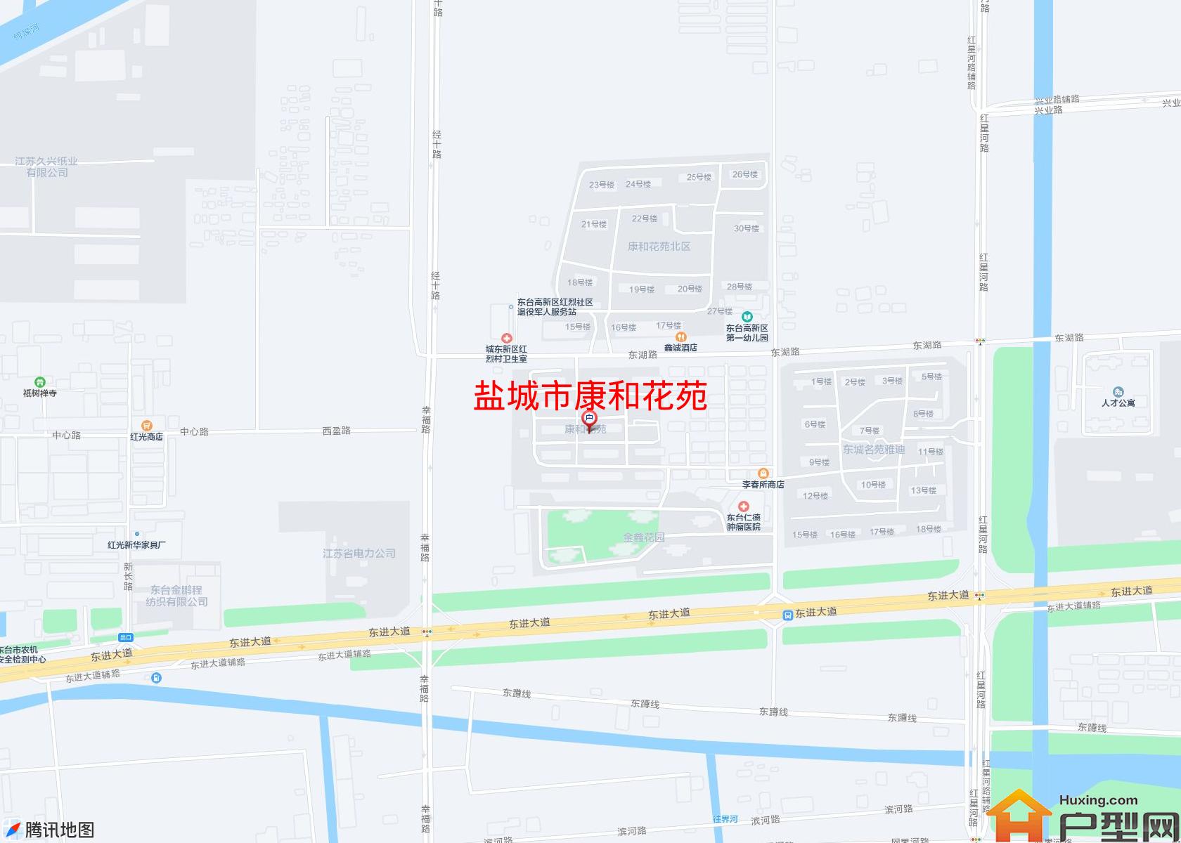康和花苑小区 - 户型网