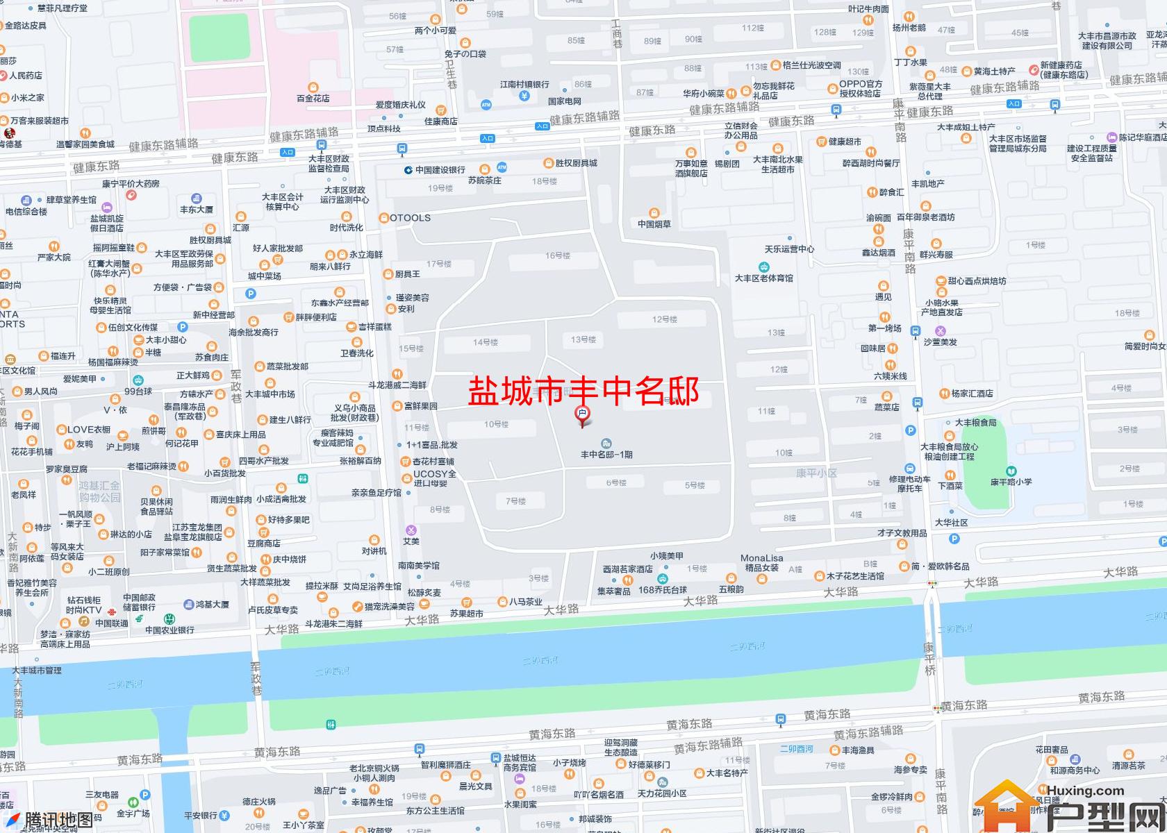 丰中名邸小区 - 户型网