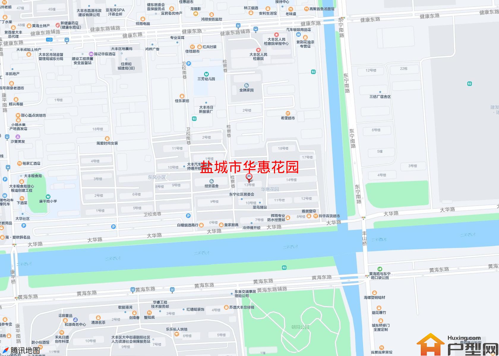 华惠花园小区 - 户型网