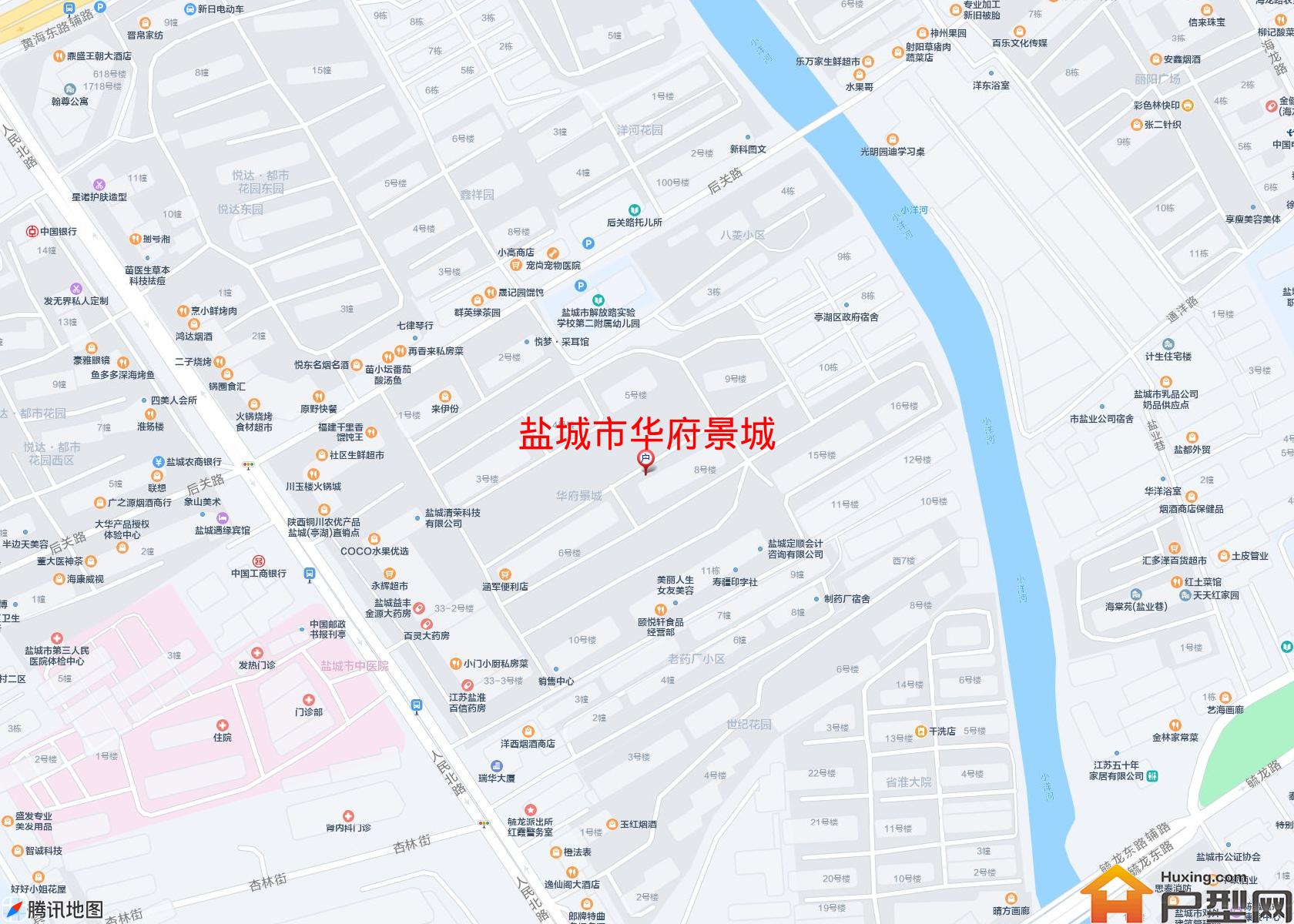 华府景城小区 - 户型网