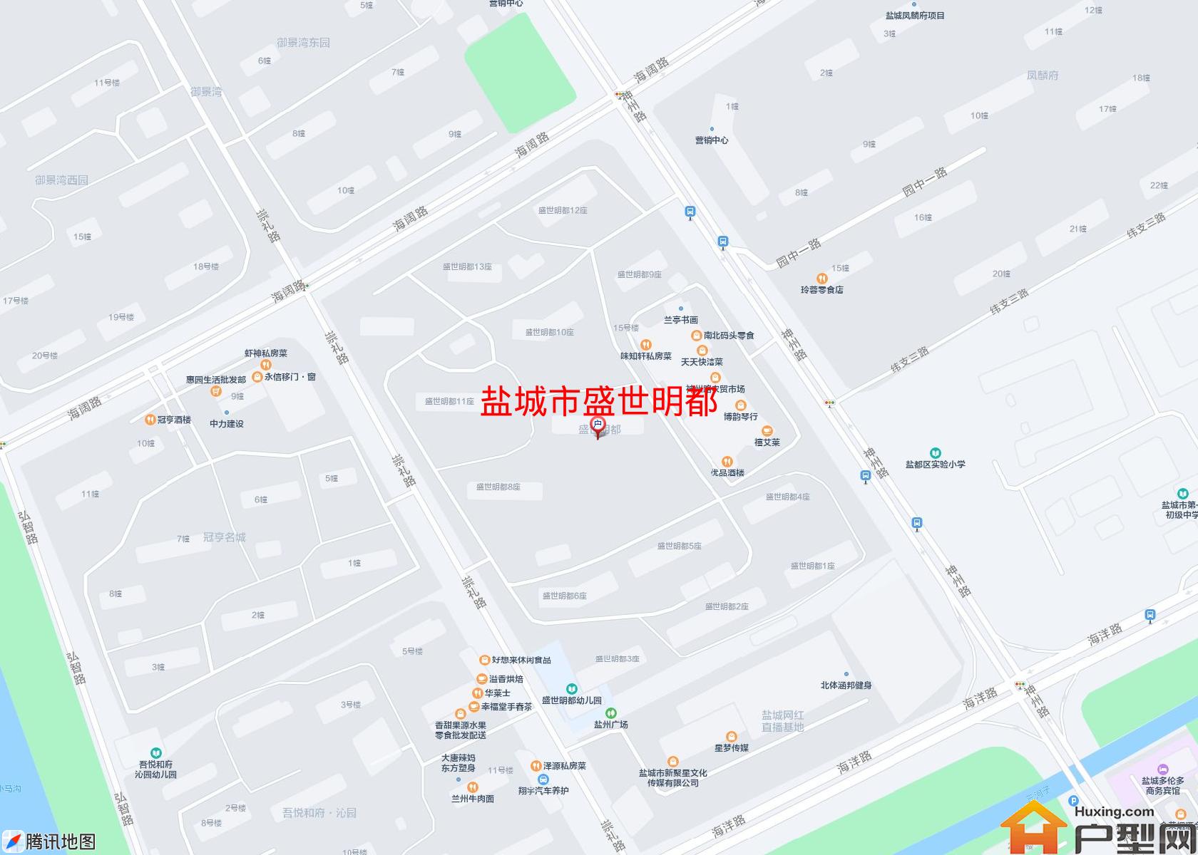 盛世明都小区 - 户型网