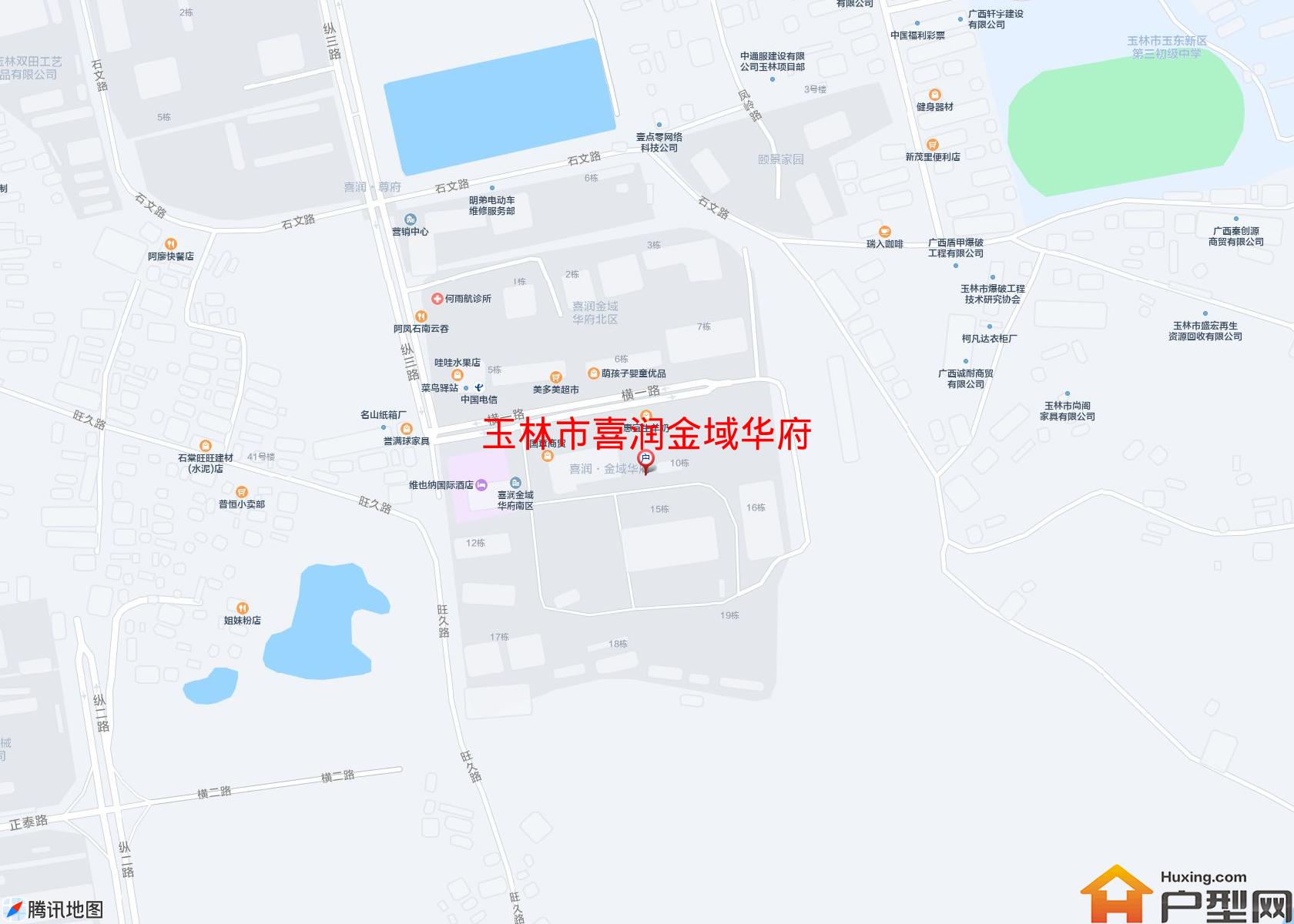 喜润金域华府小区 - 户型网