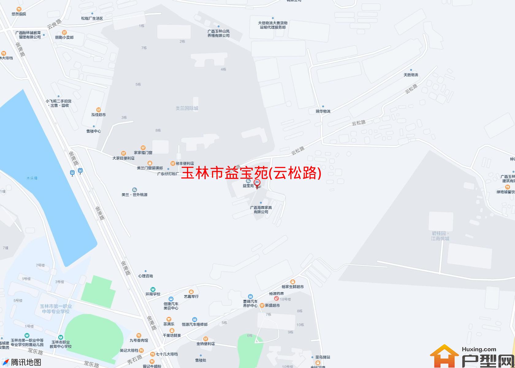益宝苑(云松路)小区 - 户型网