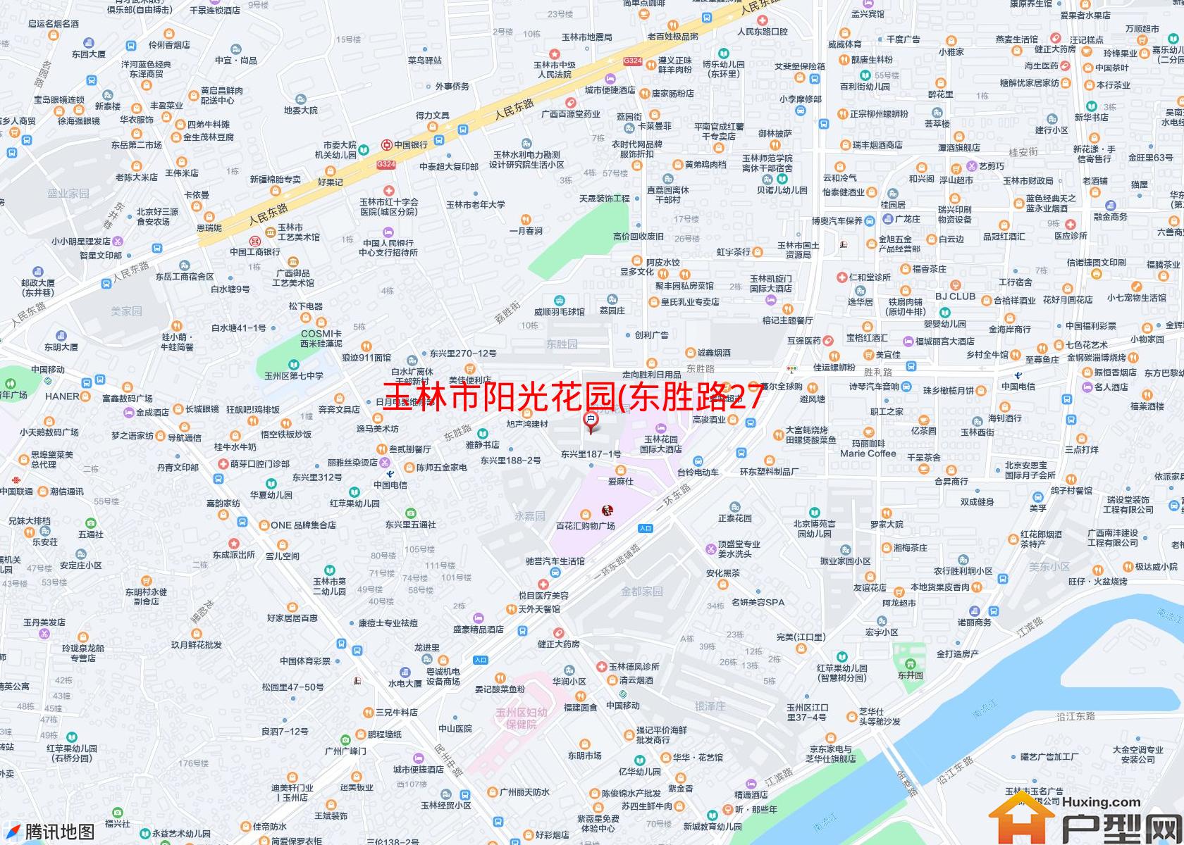 阳光花园(东胜路27号)小区 - 户型网