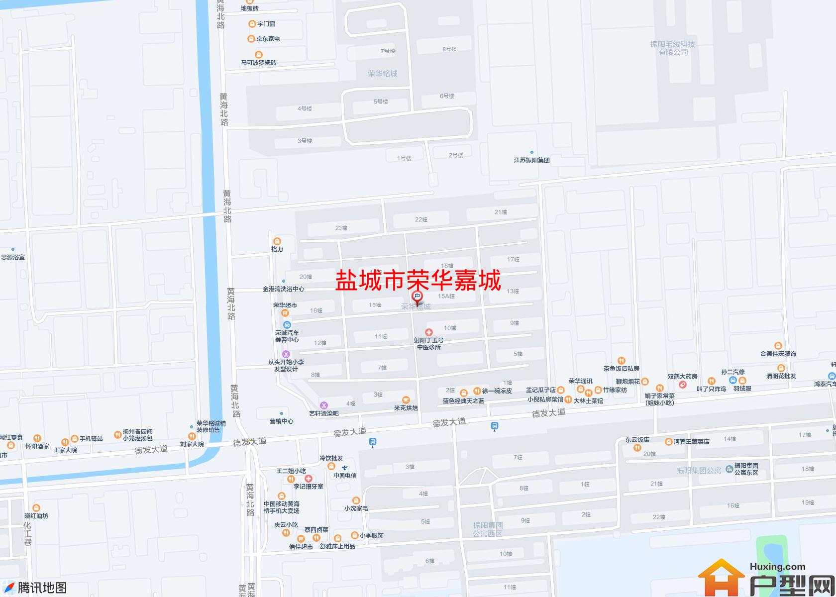 荣华嘉城小区 - 户型网