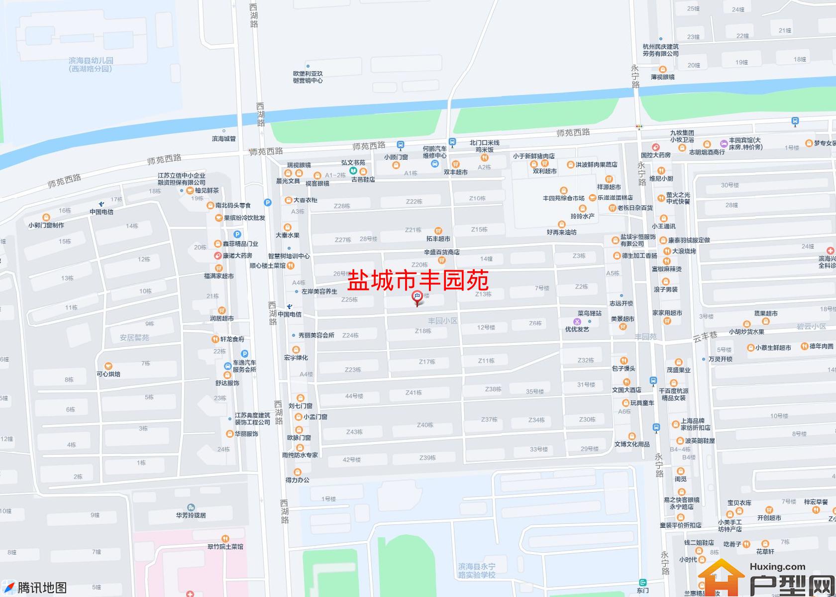 丰园苑小区 - 户型网